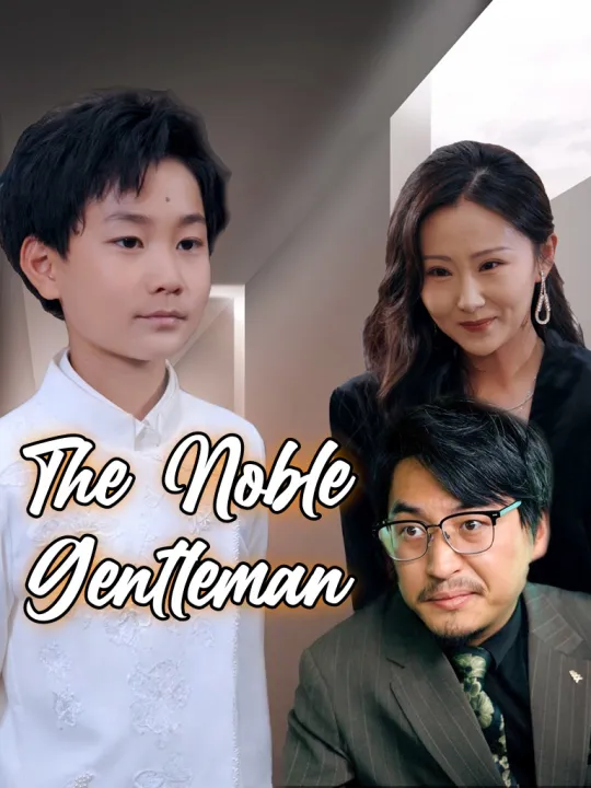 The Noble Gentleman